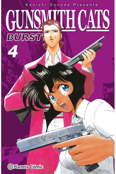 GUNSMITH CATS BURST Nº 04/05