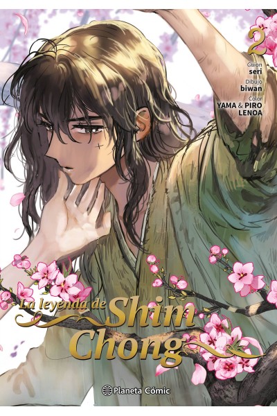 LA LEYENDA DE SHIM CHONG Nº 02