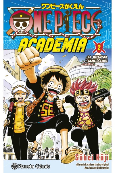 ONE PIECE ACADEMIA Nº 02