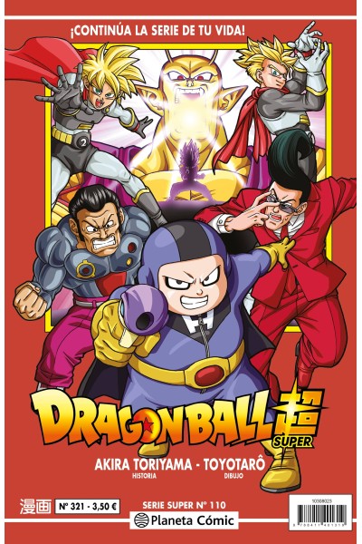 DRAGON BALL SERIE ROJA Nº 321