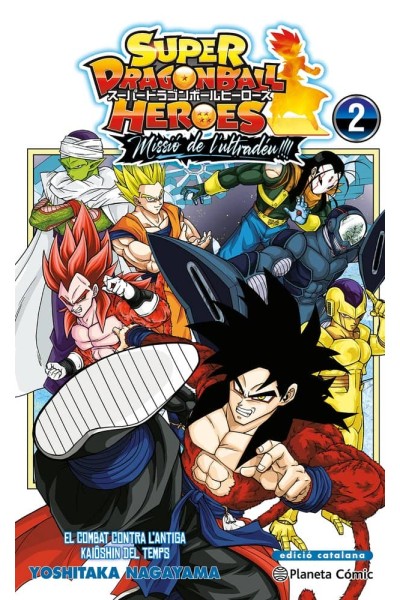 BOLA DE DRAC HEROES ULTRA GOD MISSION 2