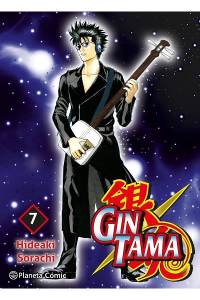 GINTAMA 7