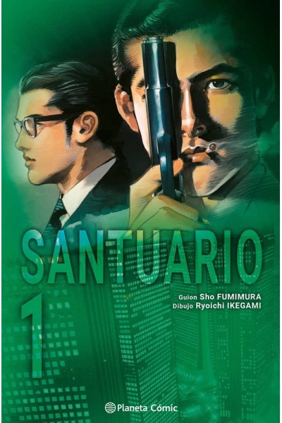 SANTUARIO 1