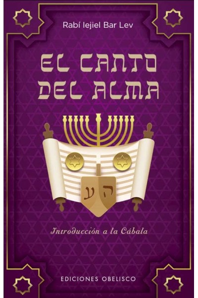 EL CANTO DEL ALMA (N.E.)