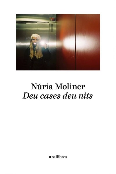 DEU CASES DEU NITS