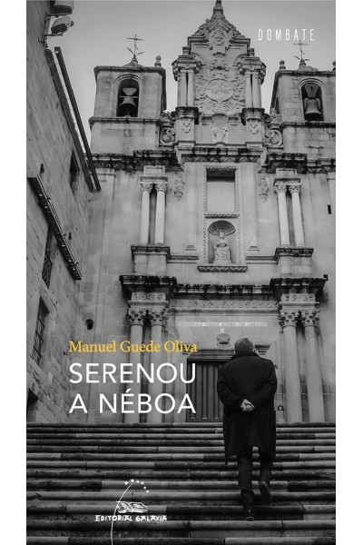 SERENOU A NÉBOA