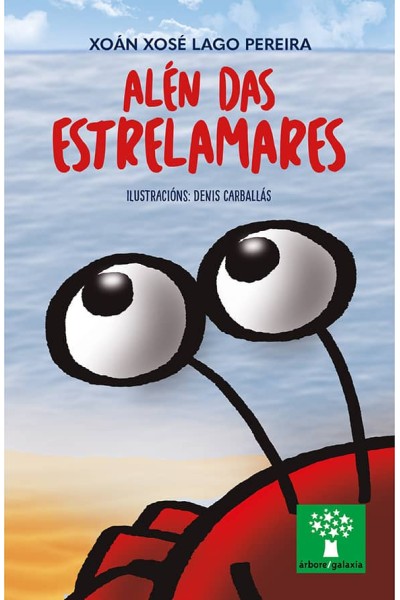 ALÉN DAS ESTRELAMARES