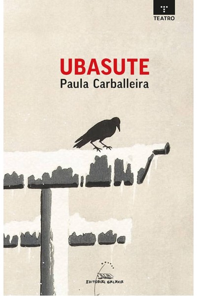 (G).UBASUTE.(TEATRO)