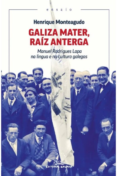 GALIZA MATER, RAÍZ ANTERGA