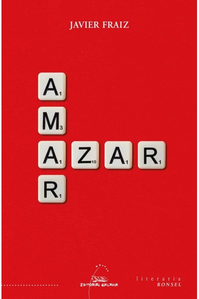AMAR/AZAR