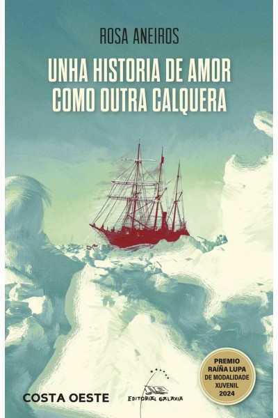 UNHA HISTORIA DE AMOR COMO OUTRA CALQUERA