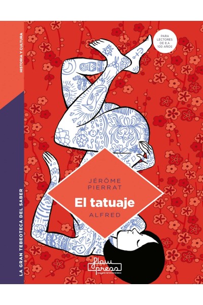 EL TATUAJE