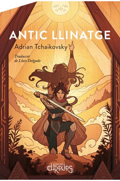 ANTIC LLINATGE