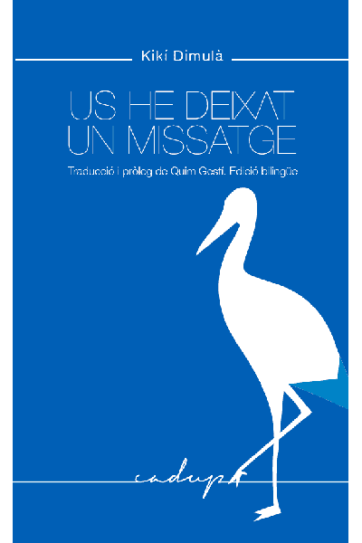 US HE DEIXAT UN MISSATGE