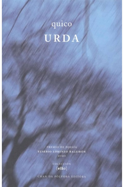 URDA