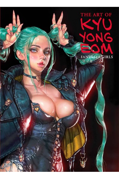 THE ART OF KYU YONG EON