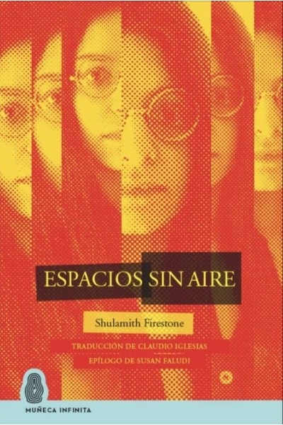 ESPACIOS SIN AIRE