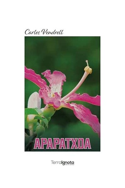 APAPATXOA