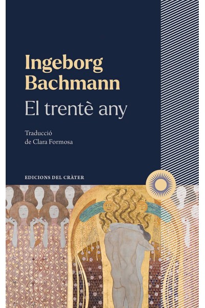 EL TRENTÈ ANY