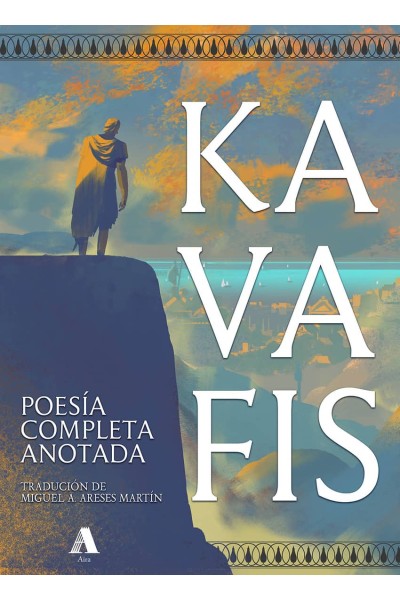 POESÍA COMPLETA ANOTADA