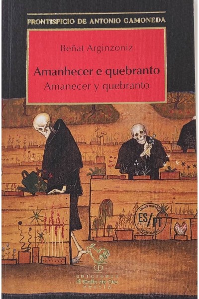 AMANHECER E QUEBRANTO