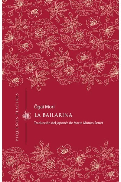 LA BAILARINA
