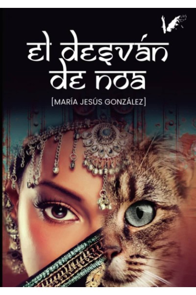 EL DESVÁN DE NOA