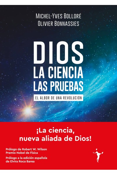 DIOS - LA CIENCIA - LAS PRUEBAS