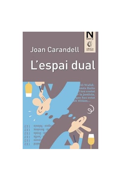 L'ESPAI DUAL