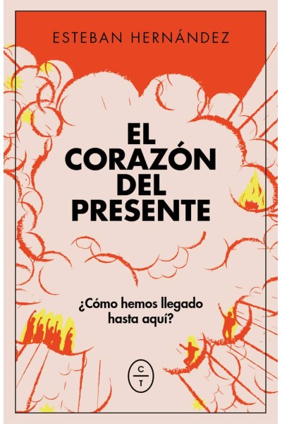 EL CORAZON DEL PRESENTE