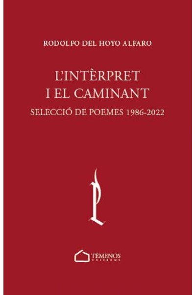 L'INTÈRPRET I EL CAMINANT