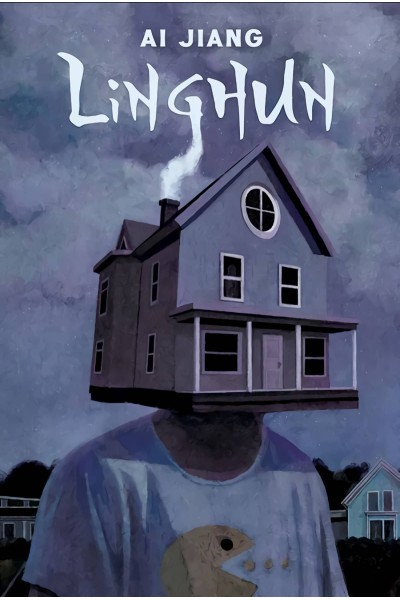 LINGHUN