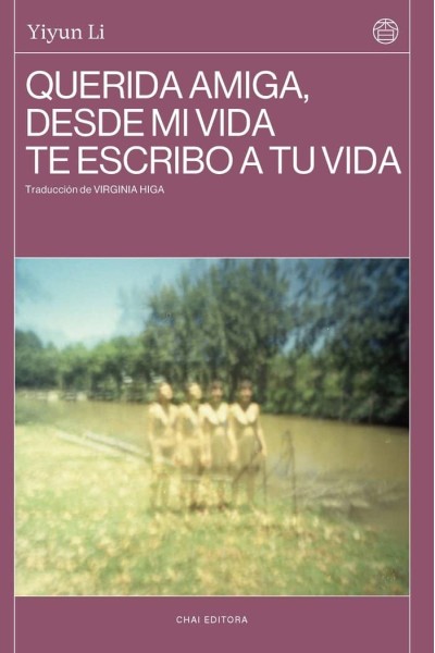 QUERIDA AMIGA,DESDE MI VIDA TE ESCRIBO A TU VIDA