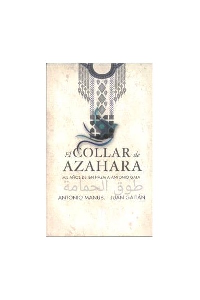 EL COLLAR DE AZAHARA