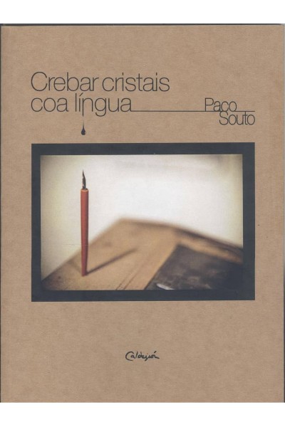 CREBAR CRIISTAIS COA LINGUA