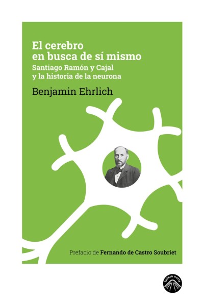 EL CEREBRO EN BUSCA DE SÍ MISMO