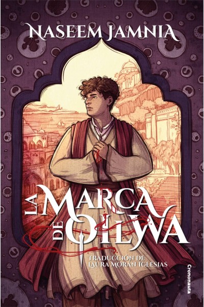 LA MARCA DE QILWA