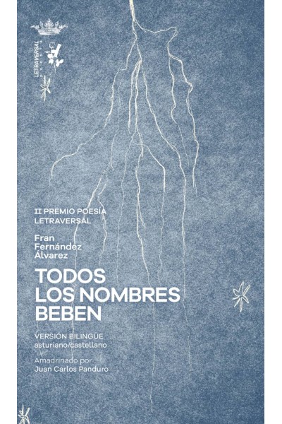 TODOS LOS NOMBRES BEBEN