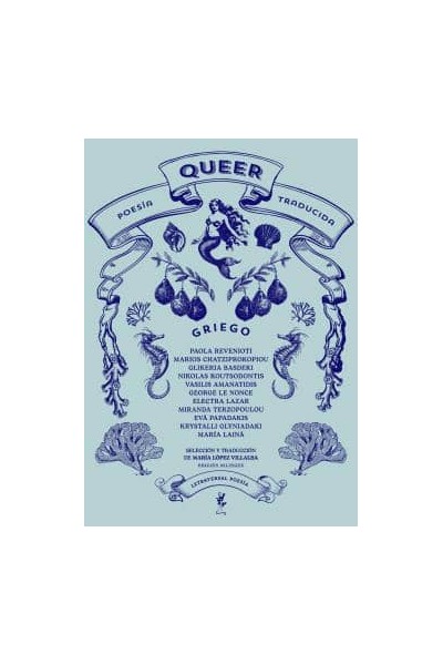 POESÍA QUEER TRADUCIDA: GRIEGO