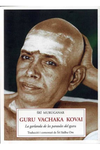 GURU VACHAKA KOVAI