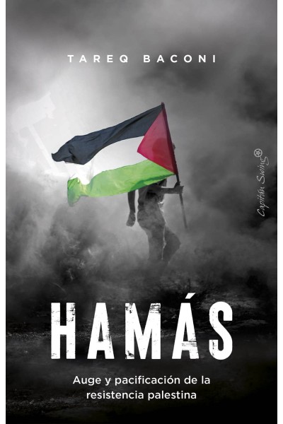 HAMAS