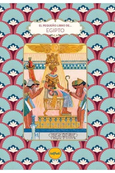 EL PEQUEÑO LIBRO DE EGIPTO