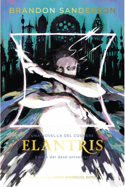 ELANTRIS