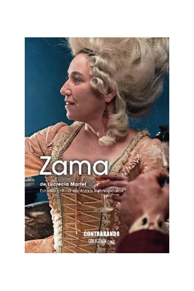 ZAMA