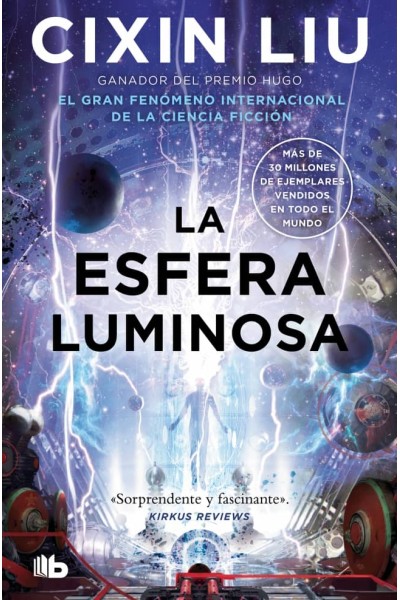 LA ESFERA LUMINOSA