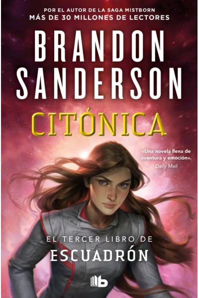 CITÓNICA (ESCUADRÓN 3)