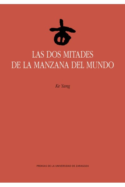 LAS DOS MITADES DE LA MANZANA DEL MUNDO
