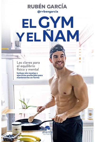 EL GYM Y EL ÑAM