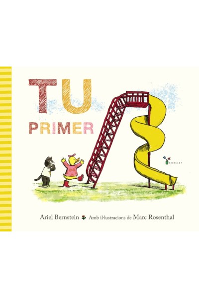 TU PRIMER