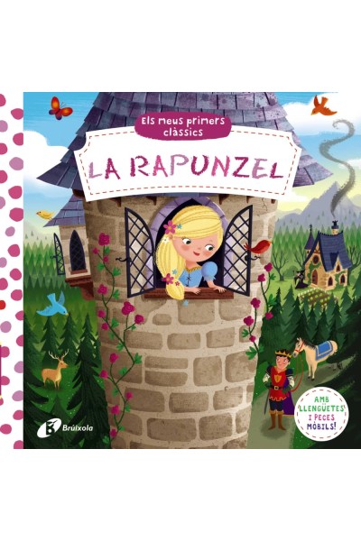 ELS MEUS PRIMERS CLÀSSICS. LA RAPUNZEL